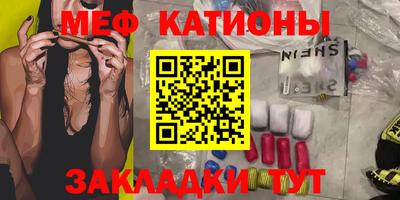 гидропоника Кизляр