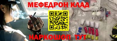 прущий лед Керчь