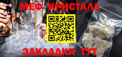 гидропоника Кизляр