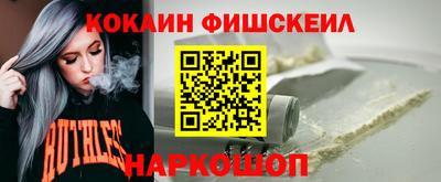 прущий лед Керчь
