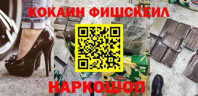 прущий лед Керчь