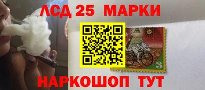 гидропоника Кизляр
