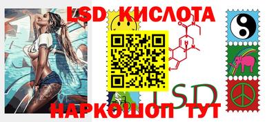 гидропоника Кизляр