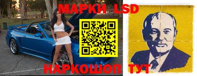 гидропоника Кизляр