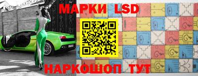 прущий лед Керчь