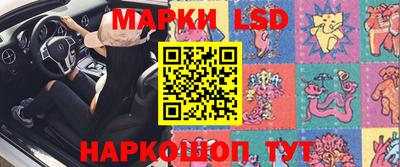 гидропоника Кизляр