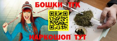 прущий лед Керчь