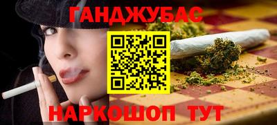 герыч Кизилюрт
