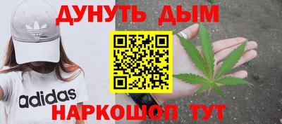 прущий лед Керчь