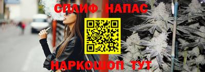 гидропоника Кизляр