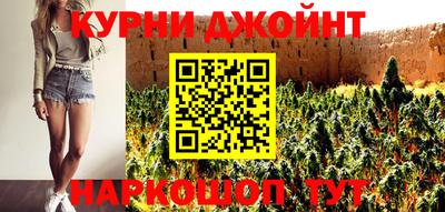 прущий лед Керчь