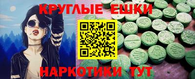герыч Кизилюрт