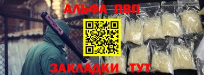 прущий лед Керчь
