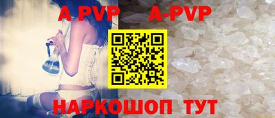 прущий лед Керчь