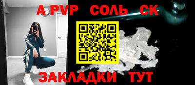 герыч Кизилюрт