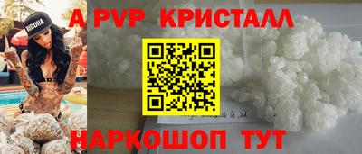 гидропоника Кизляр