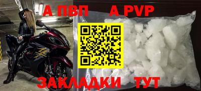 прущий лед Керчь