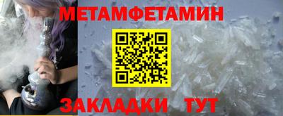герыч Кизилюрт