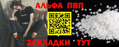 герыч Кизилюрт
