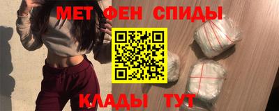 герыч Кизилюрт
