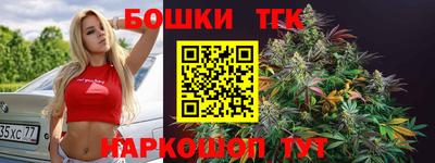 гидропоника Кизляр