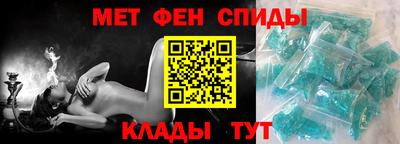 гидропоника Кизляр