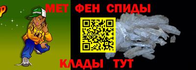 гидропоника Кизляр