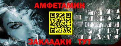 прущий лед Керчь