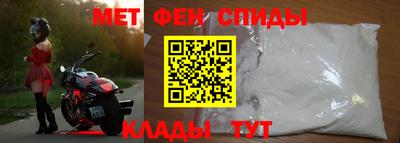 гидропоника Кизляр