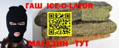 гидропоника Кизляр