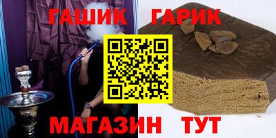 прущий лед Керчь