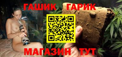 герыч Кизилюрт