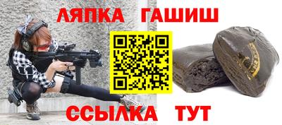 гидропоника Кизляр