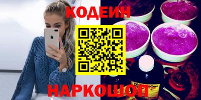 герыч Кизилюрт