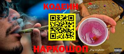прущий лед Керчь